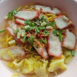 บะหมี่เกี๊ยวหมูแดง