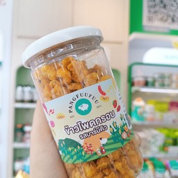 Pangfuufuu ข้าวโพดอบกรอบ บาบีคิว