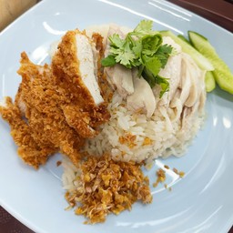 ข้าวมันไก่คู่จิ้น  (ไก่ต้มผสมไก่ทอด)