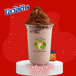 Coco Crush มะพร้าวปั่นเเก้วโปรด พรไพศาล