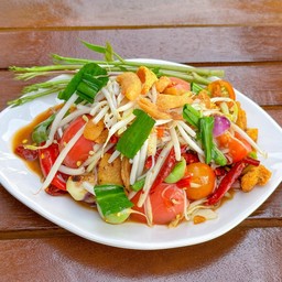 ตำทองย้อย