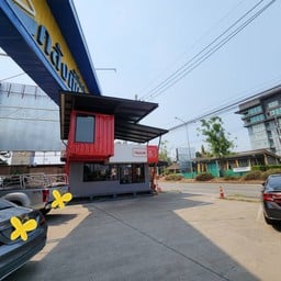 Trailer Coffee ร้านคลังที่นอน