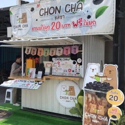 ชลชา สาขา ตรงข้ามตลาดนางรำ-บางเสาธง