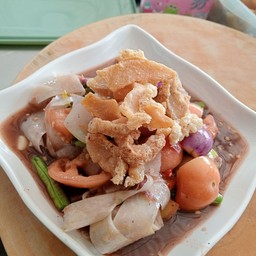 ตำหลวงพระบาง