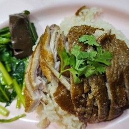 ข้าวมันเป็ดพิเศษ