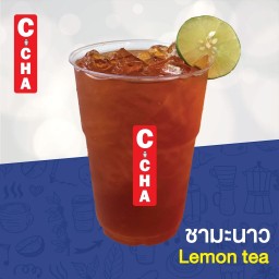 ชามะนาว  (แก้ว 22 ออนซ์)