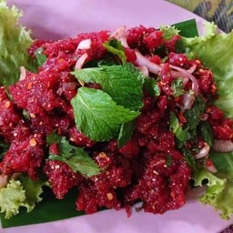ลาบกาฬสินธุ์