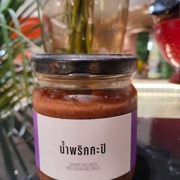 น้ำพริกกะปิ