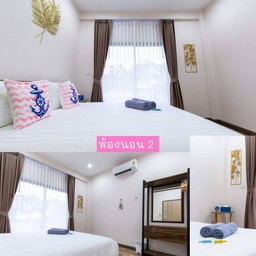 Summer Sea Villa Khanom