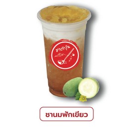 ชานมฟักเขียว