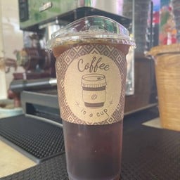 ปู๊นปู๊น กาแฟสด