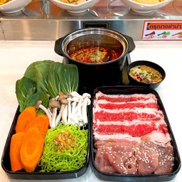 ชุดหมูมินิ