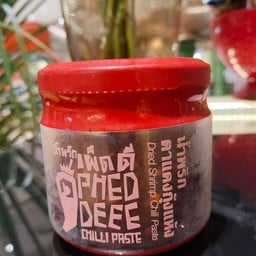 น้ำพริกตาแดงกุ้งแห้ง