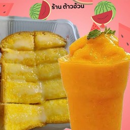เซ็ตน้ำส้ม+ปังปิ้งเนยนม 1 แผ่น