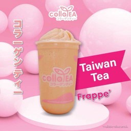 ชานมไต้หวันปั่น Deli