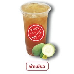 ฟักเขียว