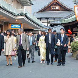 Gion Kobu Kaburenjo