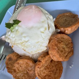 ข้าวไข่ดาว ยอทอด