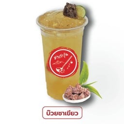 บ๊วยชาเขียว