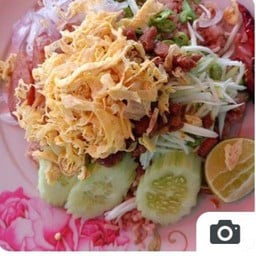 ร้านข้าวคลุกกะปิ(เพชรบุรี)