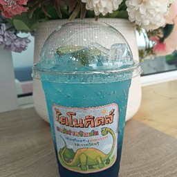 บลูฮาวาย