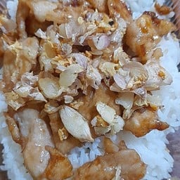 นานาครัวในบ้าน