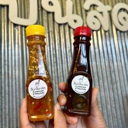 เพิ่ม น้ำจิ้ม 150 ml.