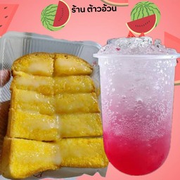 เซ็ตน้ำแดงโซดา + ปังปิ้งเนยนม 1 แผ่น