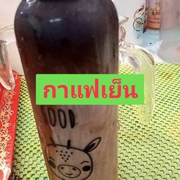 เนสกาแฟขวด
