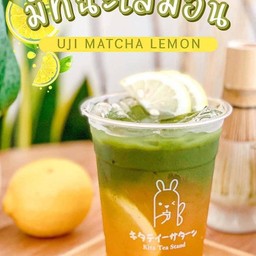 มัทฉะเลม่อน (แยกน้ำแข็ง)