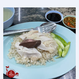 ข้าวมันไก่ เนื้อน่อง สะโพก