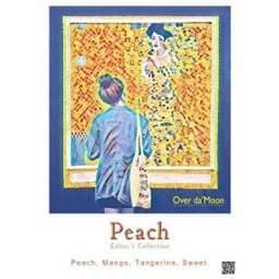 เมล็ด Peach Editor's Collection