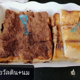 ฟาร์มสุขใจ ริมคลอง