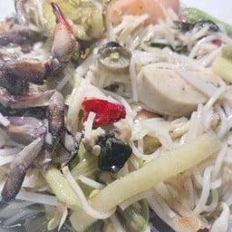 ตำป่าปูปลาร้า