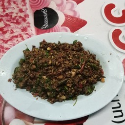 กระเพลากบสับ