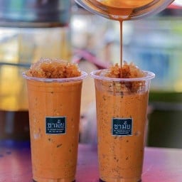 ชามั๊ย ชะอำ