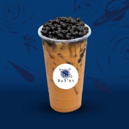 ชาเย็น (ฟรี! ท๊อปปิ้ง)