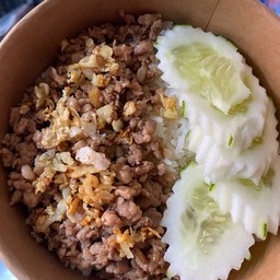 ข้าวหมูสับซอสกระเทียม