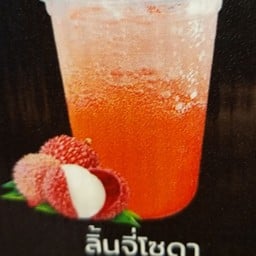 ร้านแม่กะลูก