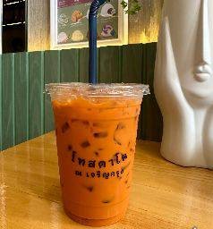 1 Thai Milk Tea