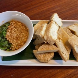 เต้าหู้ทอด(สูตรฮ่องกง)