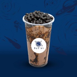 ชานมโกโก้บราวน์ซูการ์ (ฟรี! ท๊อปปิ้ง)