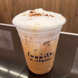 3.2 Ice Cappuccino