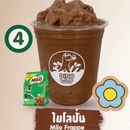 ไมโลปั่น - Milo Frappe