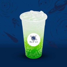 แอปเปิ้ลโซดา (ฟรี! ท๊อปปิ้ง)