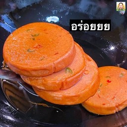 โบโลน่าไก่พริก