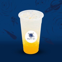 พีซโซดา (ฟรี! ท๊อปปิ้ง)