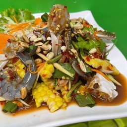 ยำปูม้ากุ้งสด ไม่ปลาร้า