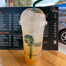 บ๊วยโซดา