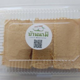 ข้าวเหนียวหน้าสังขยา